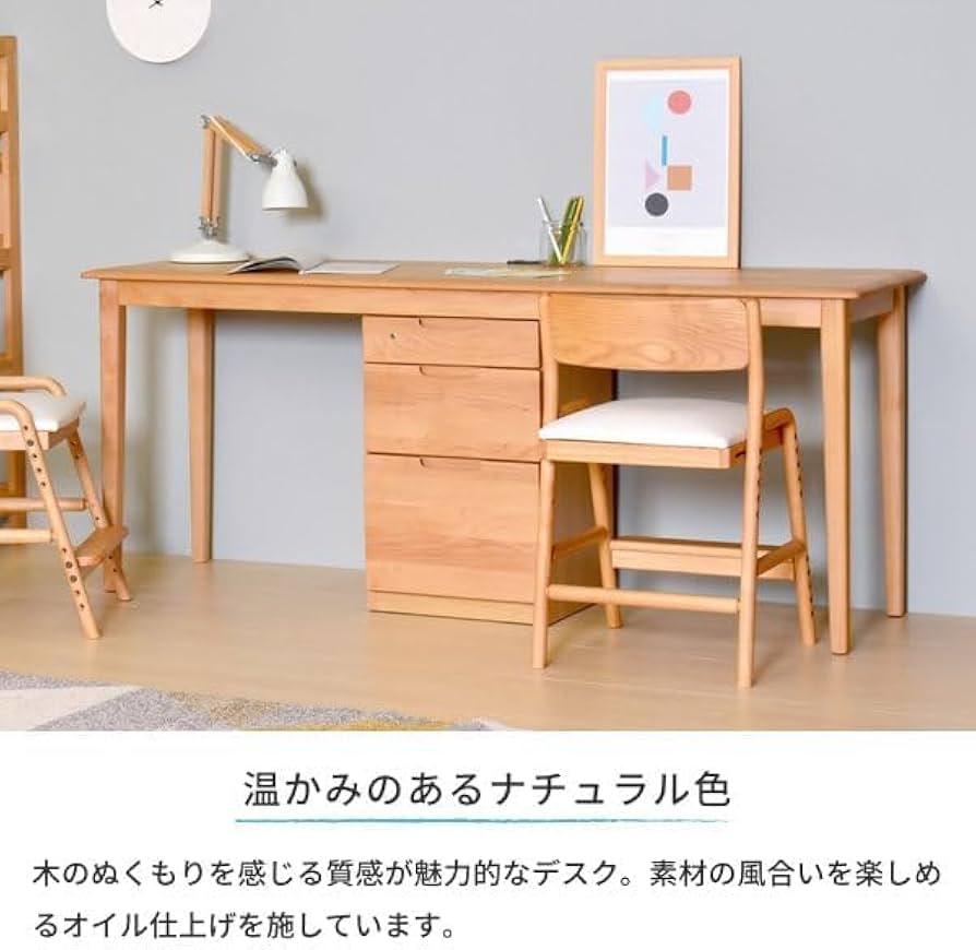 お値下げしました‼️デスク 180cm 奥行45cm高さ72シンプル机 2人用 楽天市場】【楽天1位受賞】デスク パソコンデスク 180cm幅 奥行